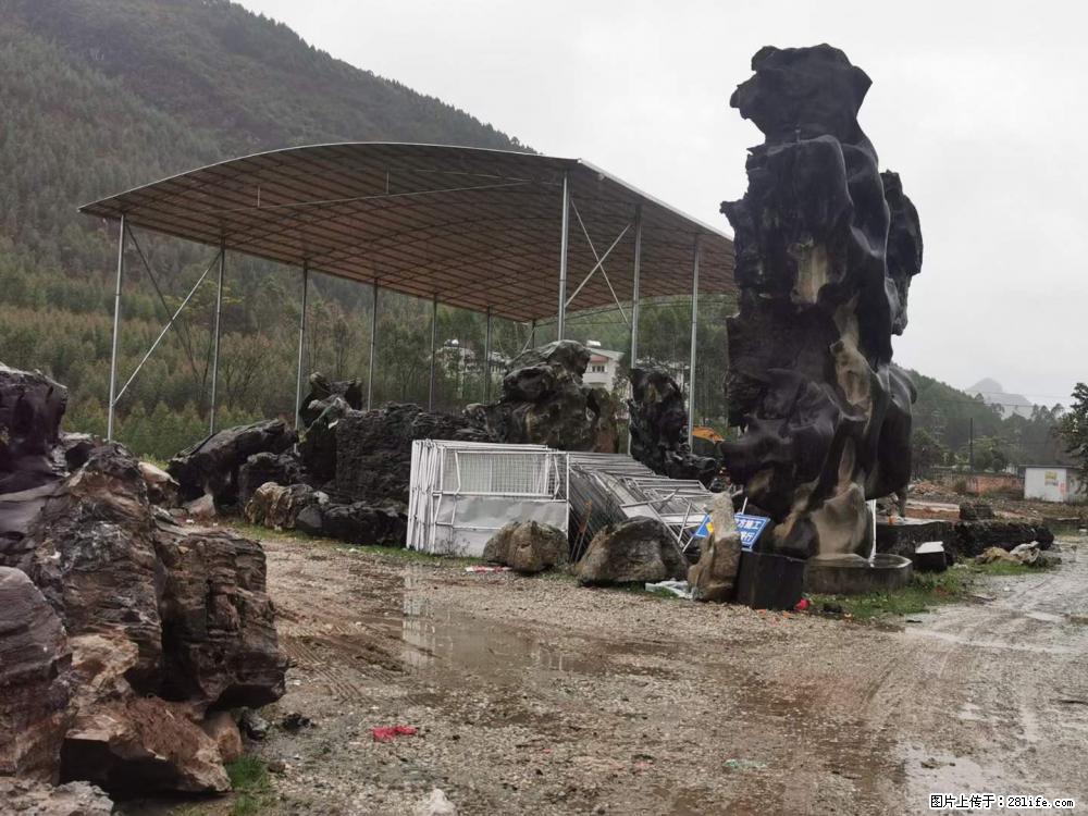 风景石、假山石大量有货,有需要的欢迎联系 - 新手上路 - 沈阳生活社区 - 沈阳28生活网 sy.28life.com