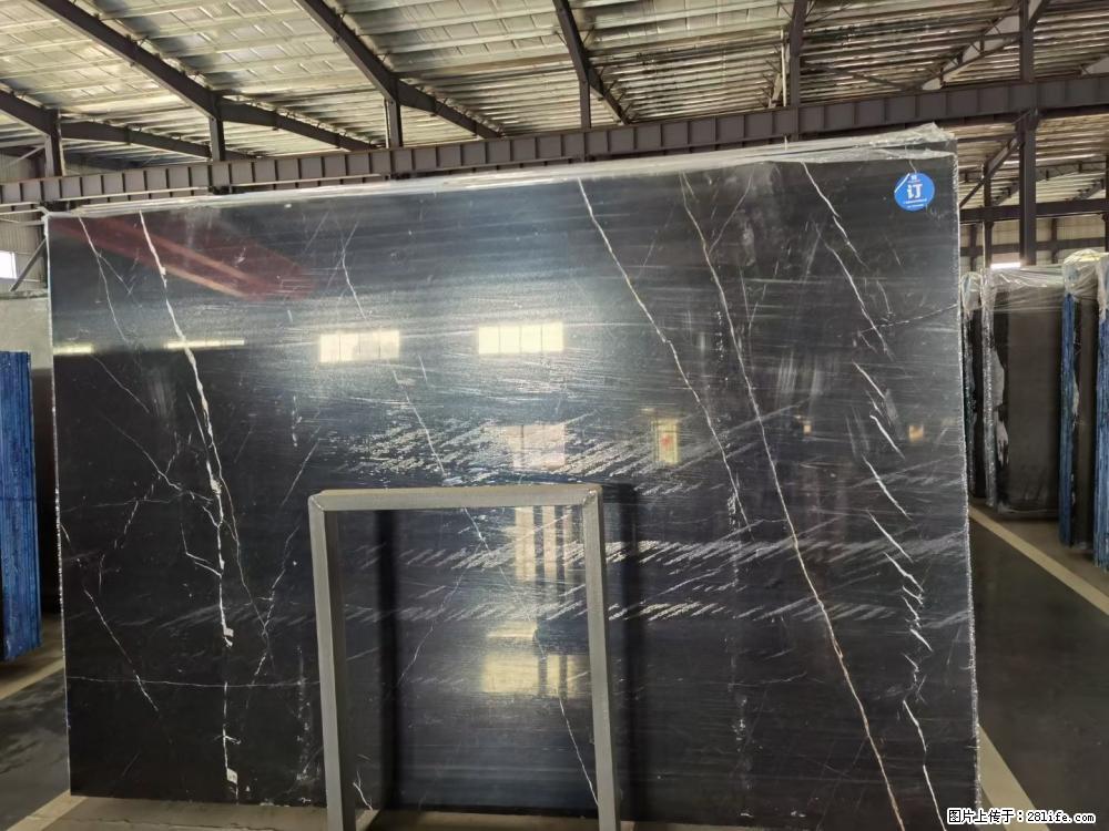 【灌阳县文市镇万达石材厂】黑白根厂家提供老板想要的的各种尺寸 - 其他广告 - 广告专区 - 沈阳分类信息 - 沈阳28生活网 sy.28life.com