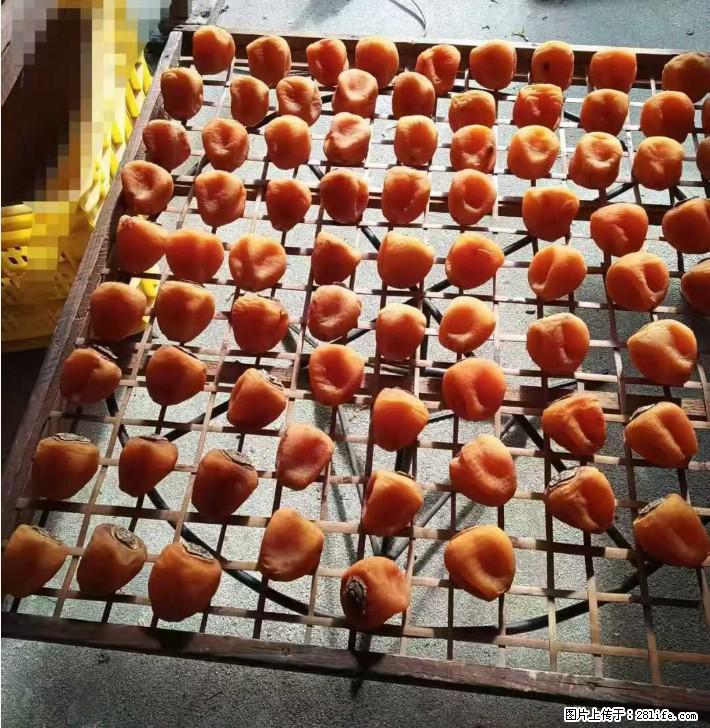广西桂林平乐桥亭【柿饼之乡】2025年纯手工制作、无任何添加剂的第一批柿饼准备上市了，欢迎联系订购！ - 美食天地 - 沈阳生活社区 - 沈阳28生活网 sy.28life.com