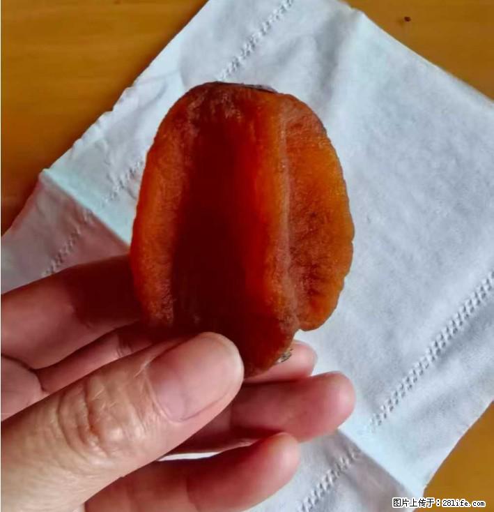 广西桂林平乐桥亭【柿饼之乡】2025年纯手工制作、无任何添加剂的第一批柿饼准备上市了，欢迎联系订购！ - 美食天地 - 沈阳生活社区 - 沈阳28生活网 sy.28life.com