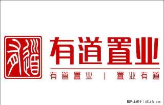 有道置业 无 中 介 费 太原街 百利保 精装公寓出租 - 沈阳28生活网 sy.28life.com