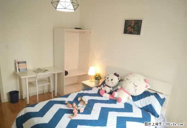 (单间出租)瑞宝国际 押一付一 泛华广场 奥体地铁口 能做饭 家电齐全 - 房屋出租 - 房屋租售 - 沈阳分类信息 - 沈阳28生活网 sy.28life.com