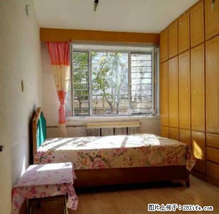 药大社区 精装修 家具齐全 交通便利 随时看房 拎包即住 - 房屋出租 - 房屋租售 - 沈阳分类信息 - 沈阳28生活网 sy.28life.com