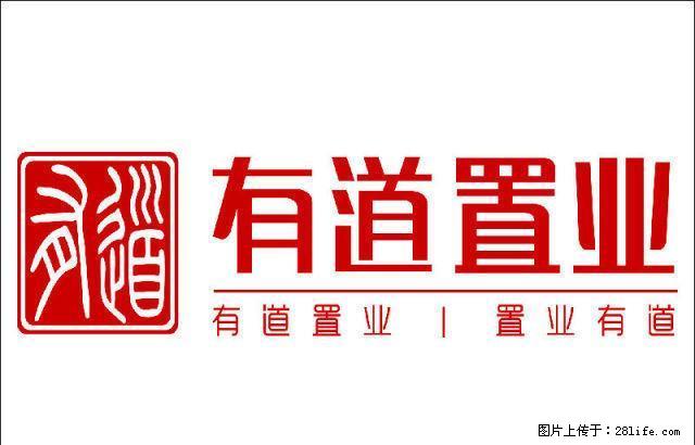 有道置业 无 中 介 费 太原街 东方香榭里 精装住宅出租 - 房屋出租 - 房屋租售 - 沈阳分类信息 - 沈阳28生活网 sy.28life.com