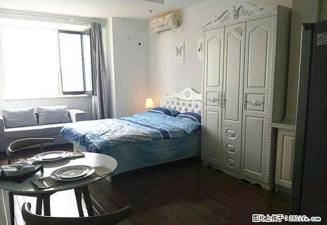 和平三好文萃路 新诚大公寓A座 近盛京医院 精装包网 可月付 - 房屋出租 - 房屋租售 - 沈阳分类信息 - 沈阳28生活网 sy.28life.com