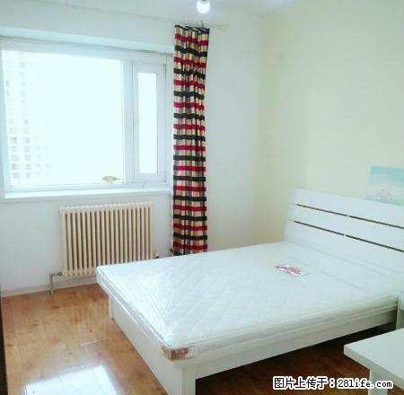 三好街文体路 五里河城 近市图地铁站 精装包网家电全 可月付 - 房屋出租 - 房屋租售 - 沈阳分类信息 - 沈阳28生活网 sy.28life.com