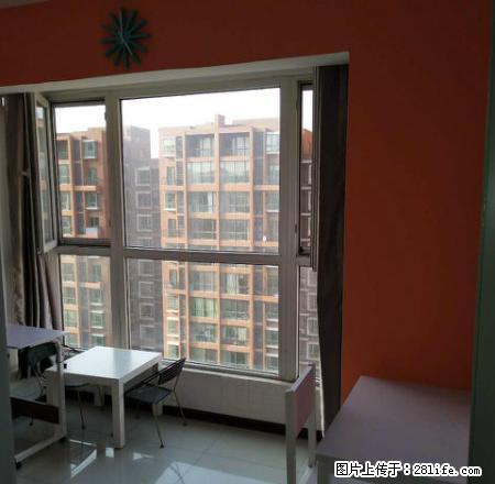 (单间出租)月租月付 中海寰宇城 没有看房费 没有中介费 免费宽带随意玩 - 房屋出租 - 房屋租售 - 沈阳分类信息 - 沈阳28生活网 sy.28life.com