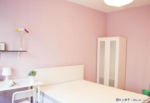 (单间出租)和平长白 长安佳园 近大润发 可月付 包网 随时看房拎包入住 - 房屋出租 - 房屋租售 - 沈阳分类信息 - 沈阳28生活网 sy.28life.com