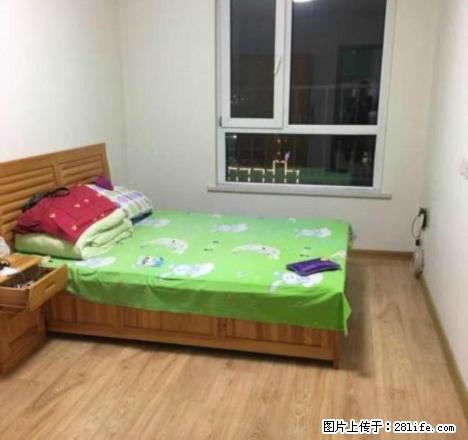 东远国际花园 小区物业好 家电齐全拎包就住临近中街商业圈 - 房屋出租 - 房屋租售 - 沈阳分类信息 - 沈阳28生活网 sy.28life.com