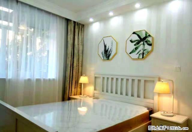 沈阳站地铁口附近和谐家园拎包入住精装修交通方便干净立正首租 - 房屋出租 - 房屋租售 - 沈阳分类信息 - 沈阳28生活网 sy.28life.com