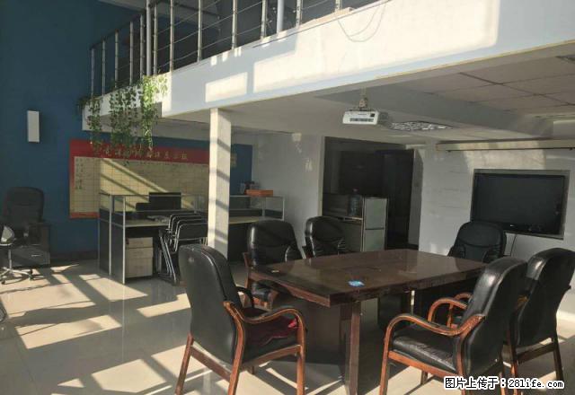 北站附近 全套办公家具 房主出国 急租 随时配合看 房急急急 - 房屋出租 - 房屋租售 - 沈阳分类信息 - 沈阳28生活网 sy.28life.com