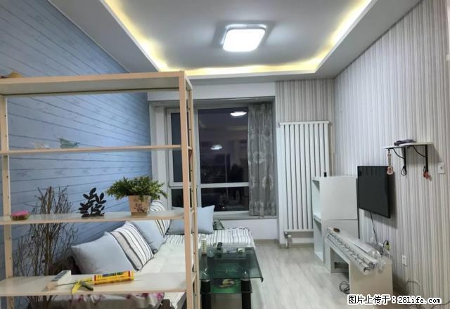 急急急 首,次租 东西特别全 自己住家 随时看中海寰宇天下 - 房屋出租 - 房屋租售 - 沈阳分类信息 - 沈阳28生活网 sy.28life.com