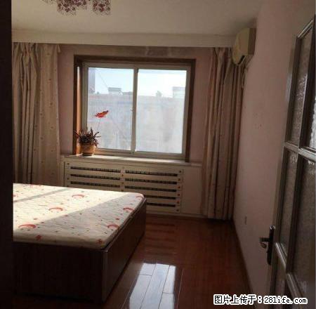 中街皇成东苑 性价比很高的房子 适合一家人居住 干净整洁! - 房屋出租 - 房屋租售 - 沈阳分类信息 - 沈阳28生活网 sy.28life.com