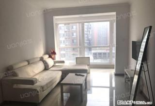 浑南奥体 保利达江湾城 精装一室独立卧室 拎包入住 - 沈阳28生活网 sy.28life.com