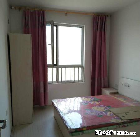 (单间出租)浑南奥体中心坤泰新界单身公寓地铁120平干净卫生拎包即住安全 - 房屋出租 - 房屋租售 - 沈阳分类信息 - 沈阳28生活网 sy.28life.com