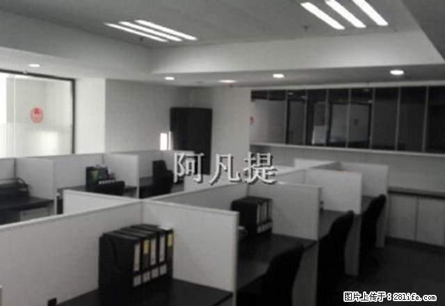 北站商圈 财富中心 高端写字间300平一年27万 带办公家具 - 房屋出租 - 房屋租售 - 沈阳分类信息 - 沈阳28生活网 sy.28life.com