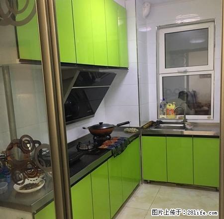 格林木棉花插间出租婚装修家具家电全包物业采暖看房方便 - 房屋出租 - 房屋租售 - 沈阳分类信息 - 沈阳28生活网 sy.28life.com