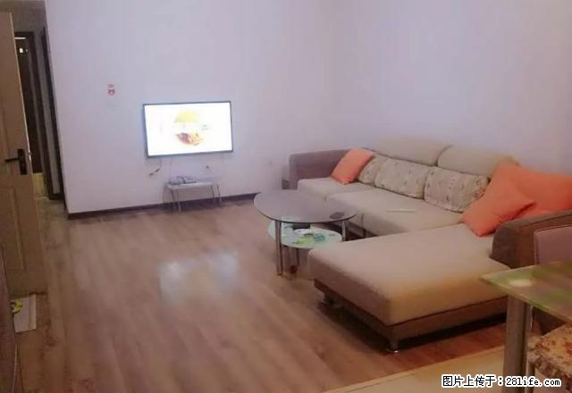 南风雅园云峰地铁口两室一厅一卫家具家电齐全宽敞舒适 - 房屋出租 - 房屋租售 - 沈阳分类信息 - 沈阳28生活网 sy.28life.com