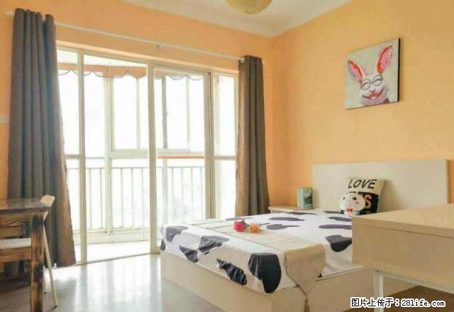 (单间出租)主卧代卫哟,月付包网哟快来呀?近营盘街地,彩霞街,华园东路 - 房屋出租 - 房屋租售 - 沈阳分类信息 - 沈阳28生活网 sy.28life.com