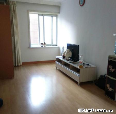 好房子 西塔花园 电梯房 南向 封闭小区 - 房屋出租 - 房屋租售 - 沈阳分类信息 - 沈阳28生活网 sy.28life.com