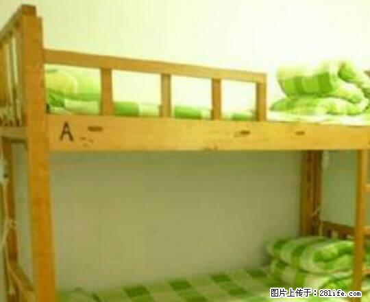 (单间出租)市图书馆地铁口三好街 百脑汇 诚大数码 东软 男女生公寓 - 房屋出租 - 房屋租售 - 沈阳分类信息 - 沈阳28生活网 sy.28life.com