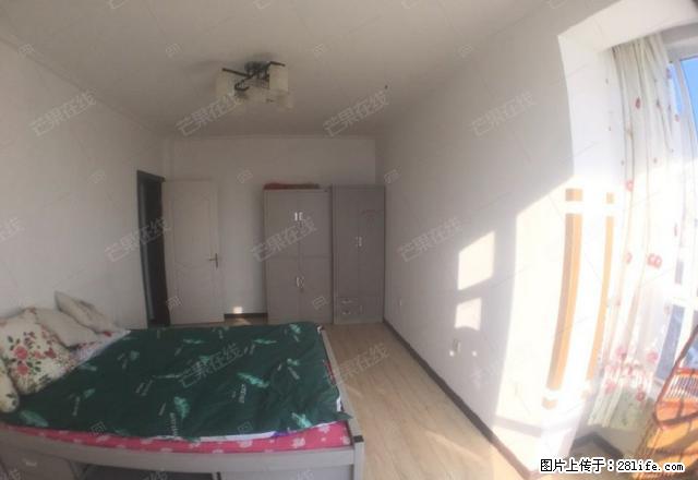 云华园 临医大 精装 家电齐全 交通便利 - 房屋出租 - 房屋租售 - 沈阳分类信息 - 沈阳28生活网 sy.28life.com