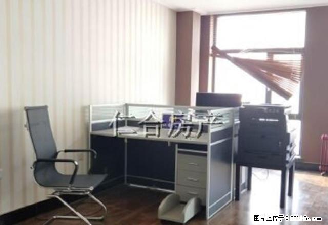 恒运商务 纯写字间 办公室出租 带办公桌椅 房主急急急租！！ - 房屋出租 - 房屋租售 - 沈阳分类信息 - 沈阳28生活网 sy.28life.com