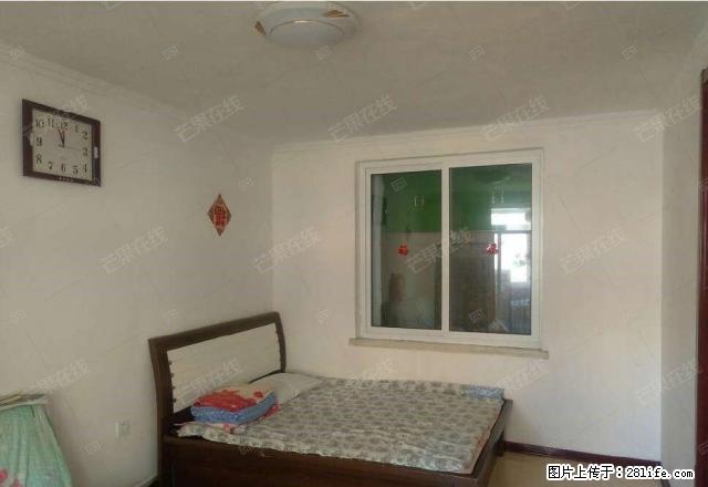 交通方便 家电齐全 拎包即住 - 房屋出租 - 房屋租售 - 沈阳分类信息 - 沈阳28生活网 sy.28life.com