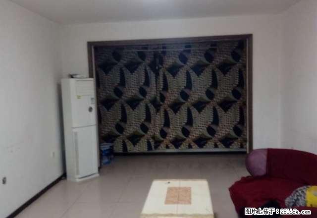 汇宝 《一楼》两室南北通透家电齐全适合办公居住赠花园 - 房屋出租 - 房屋租售 - 沈阳分类信息 - 沈阳28生活网 sy.28life.com