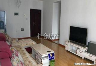 东森商务 精装两室 紧邻市府 拎包入住 全套家电 包采暖物业 - 沈阳28生活网 sy.28life.com