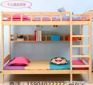 (单间出租)《温馨家连锁公寓~专业~诚信~正规》女生部、男生部，欢迎您 - 沈阳28生活网 sy.28life.com