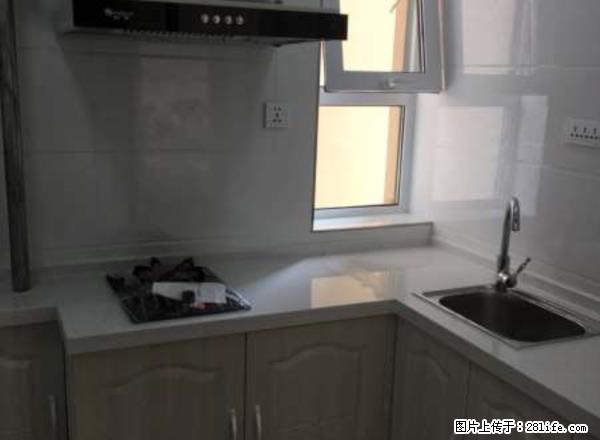 奥园国际城 56平 精装2室出租 家具家电齐全 拎包入住 - 房屋出租 - 房屋租售 - 沈阳分类信息 - 沈阳28生活网 sy.28life.com