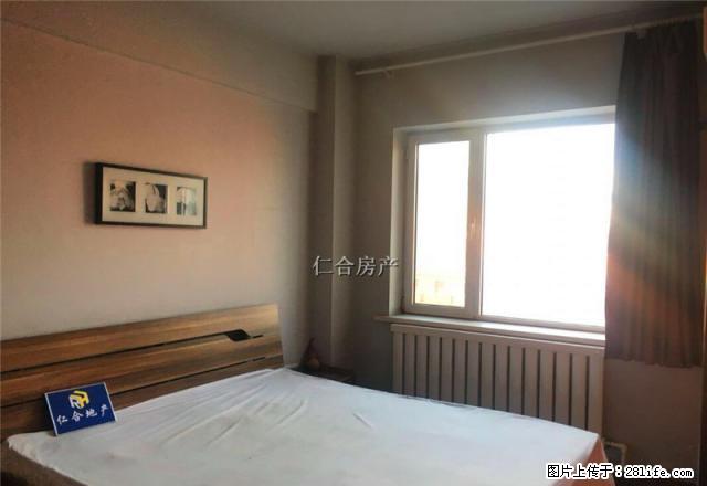 市府旁东森商务广场 封闭园区精装两室 家电齐全拎包即住 急租 - 房屋出租 - 房屋租售 - 沈阳分类信息 - 沈阳28生活网 sy.28life.com