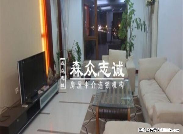 青年大街旁 五里河大厦 高端三室 办公+居住 舒适度高 奢华 - 房屋出租 - 房屋租售 - 沈阳分类信息 - 沈阳28生活网 sy.28life.com