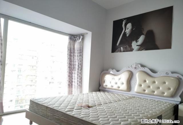 (单间出租)月付 无中介 免费WiFi 洮昌花园 沈阳大学 联合路祥云居 - 房屋出租 - 房屋租售 - 沈阳分类信息 - 沈阳28生活网 sy.28life.com