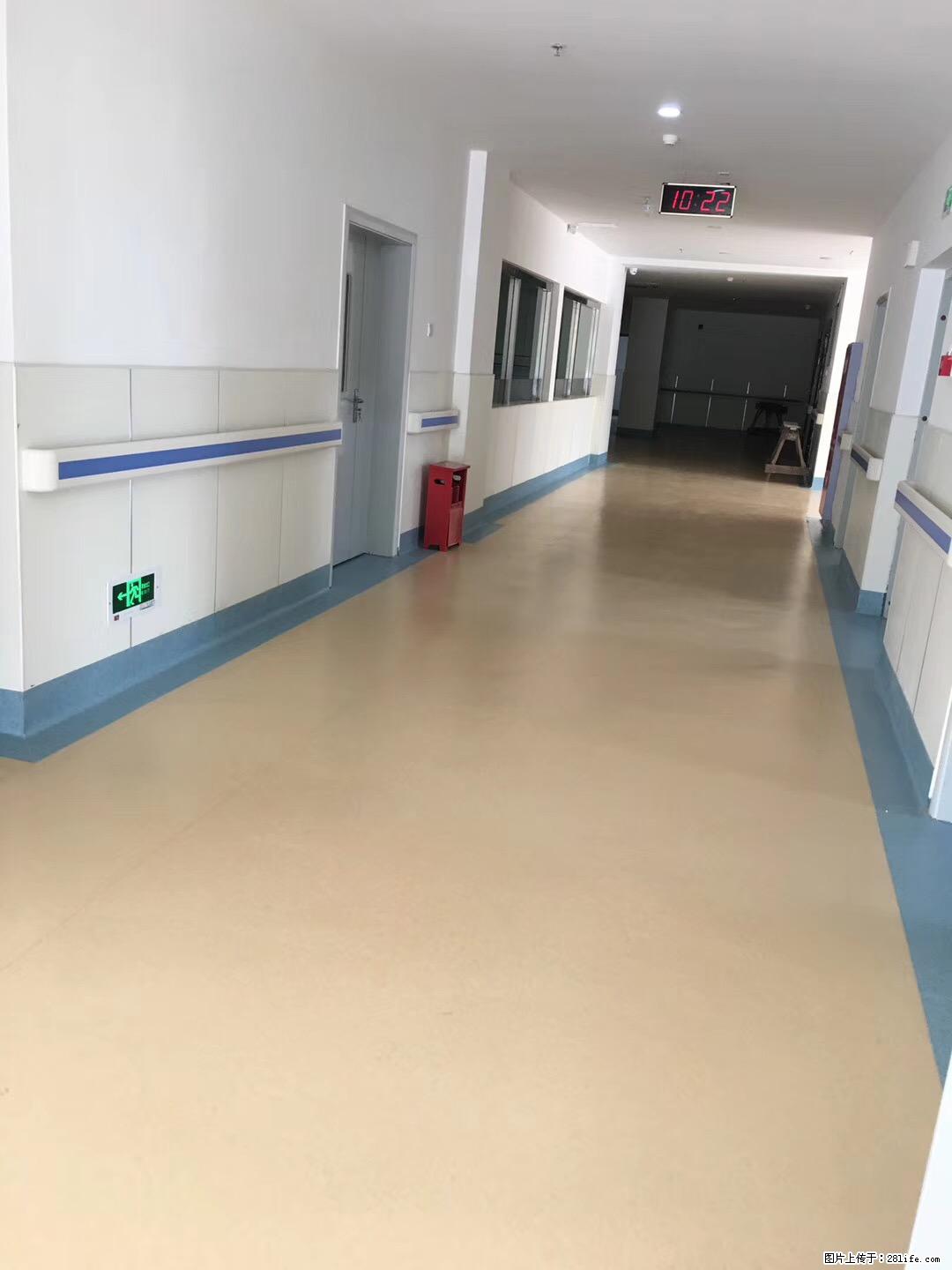 岁末焕新 | 专业地板养护，让您的地面日久常新！ - 综合信息 - 其他综合 - 沈阳分类信息 - 沈阳28生活网 sy.28life.com