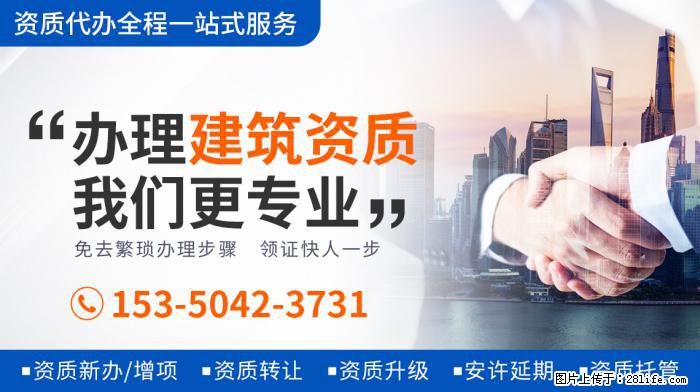 大衣哥女儿戴戒指炫耀，疑似订婚成功，还剪了一个漂亮的发型 - 娱乐八卦 - 沈阳生活社区 - 沈阳28生活网 sy.28life.com