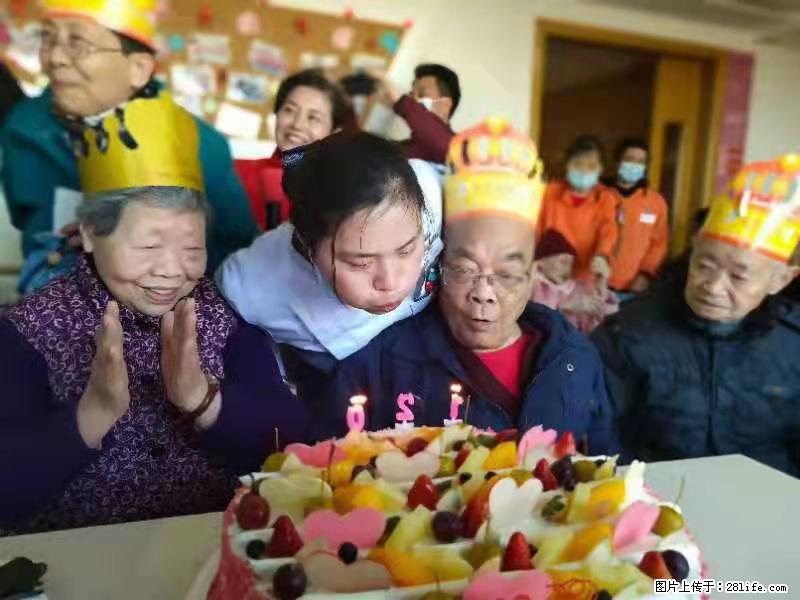 上海国企养老院，星级酒店环境，招聘养老护工 - 职场交流 - 沈阳生活社区 - 沈阳28生活网 sy.28life.com