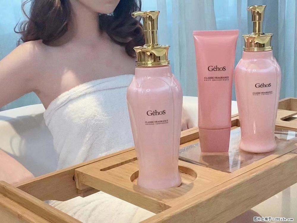 【姬存希】香氛沐浴液，每天沐浴好时光，四季通用款，有你就足够 - 来贴图吧 - 沈阳生活社区 - 沈阳28生活网 sy.28life.com