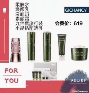 ️ 【姬存希】配套产品与价格 - 沈阳28生活网 sy.28life.com