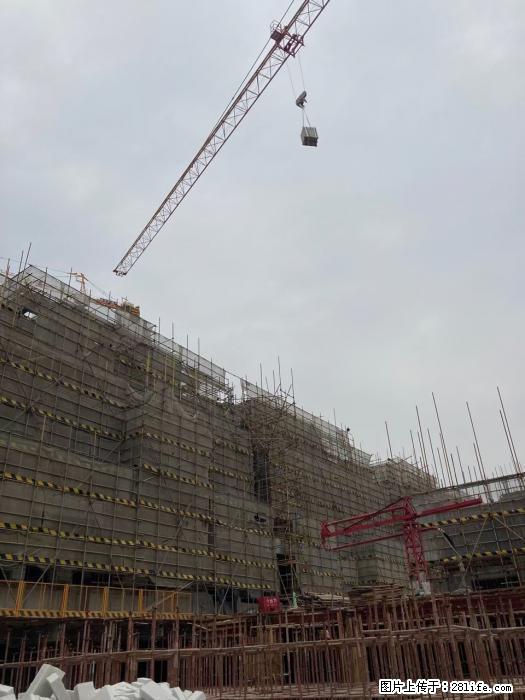 【广西三象建筑安装工程有限公司】广西桂林市时代广场项目 - 家居生活 - 沈阳生活社区 - 沈阳28生活网 sy.28life.com