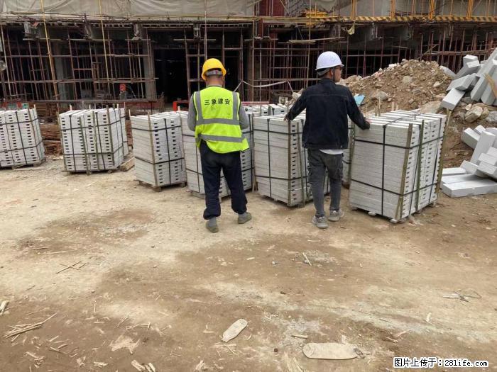 【广西三象建筑安装工程有限公司】广州绿地衫和田叠墅 - 家居生活 - 沈阳生活社区 - 沈阳28生活网 sy.28life.com