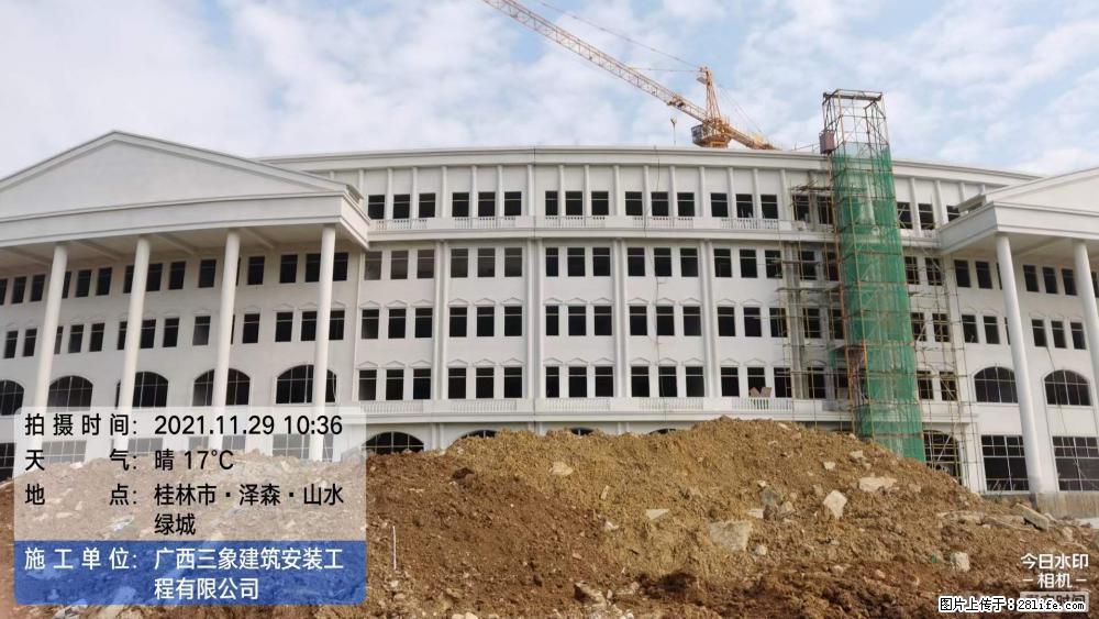 【广西三象建筑安装工程有限公司】幼儿园外墙装饰工程 - 灌水专区 - 沈阳生活社区 - 沈阳28生活网 sy.28life.com