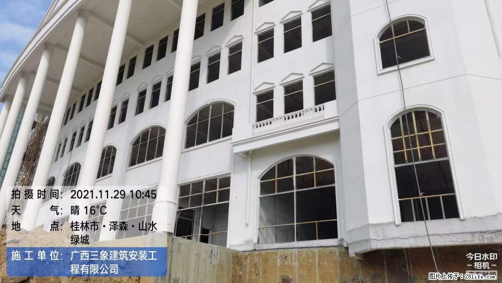 【广西三象建筑安装工程有限公司】幼儿园外墙装饰工程 - 灌水专区 - 沈阳生活社区 - 沈阳28生活网 sy.28life.com
