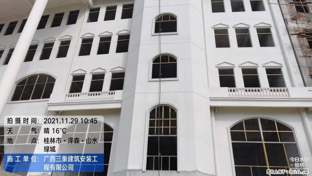【广西三象建筑安装工程有限公司】幼儿园外墙装饰工程 - 灌水专区 - 沈阳生活社区 - 沈阳28生活网 sy.28life.com