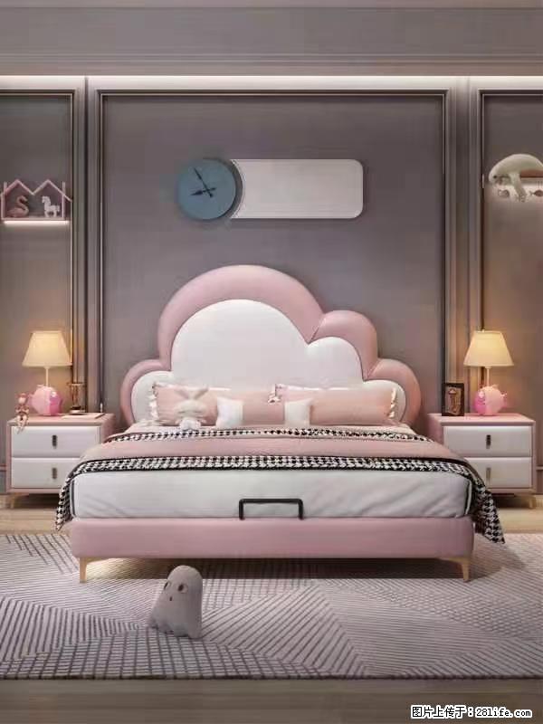 佛山大厂货,高质量仿真皮,实木床边,高密度海绵,带实木床板,全新包装,特价处理 - 各类家具 - 居家生活 - 沈阳分类信息 - 沈阳28生活网 sy.28life.com