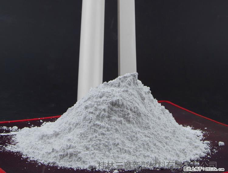 【桂林三鑫新型材料】PVC管材专用复合钙 超细改性碳酸钙 - 其他广告 - 广告专区 - 沈阳分类信息 - 沈阳28生活网 sy.28life.com