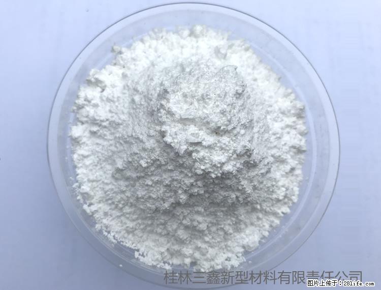 【桂林三鑫新型材料】人造石人造大理石专用碳酸钙 - 新手上路 - 沈阳生活社区 - 沈阳28生活网 sy.28life.com