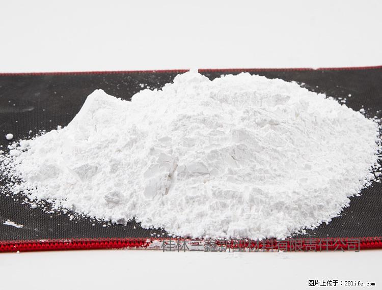 【桂林三鑫新型材料】800目活性碳酸钙 活性重质碳酸钙 改性碳酸钙 - 综合信息 - 其他综合 - 沈阳分类信息 - 沈阳28生活网 sy.28life.com