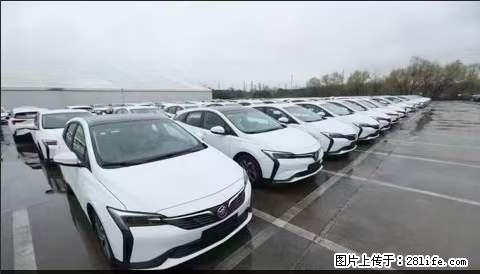 上海宝山区招网约车司机 20-50岁，不需要租车，不需要车辆押金，随时上岗 工资1W左右 - 职场交流 - 沈阳生活社区 - 沈阳28生活网 sy.28life.com